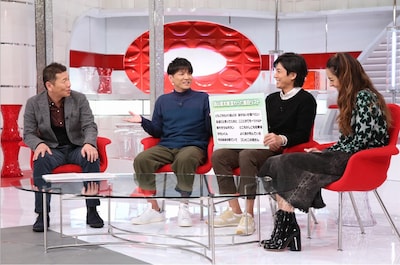 左から上田晋也、森山直太朗、藤木直人、森泉。 (c)日本テレビ