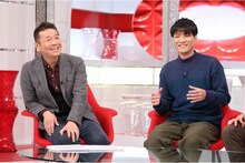 左から上田晋也、森山直太朗。 (c)日本テレビ