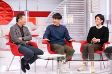 左から上田晋也、森山直太朗、藤木直人。 (c)日本テレビ
