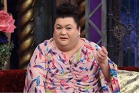 マツコ・デラックス (c)日本テレビ