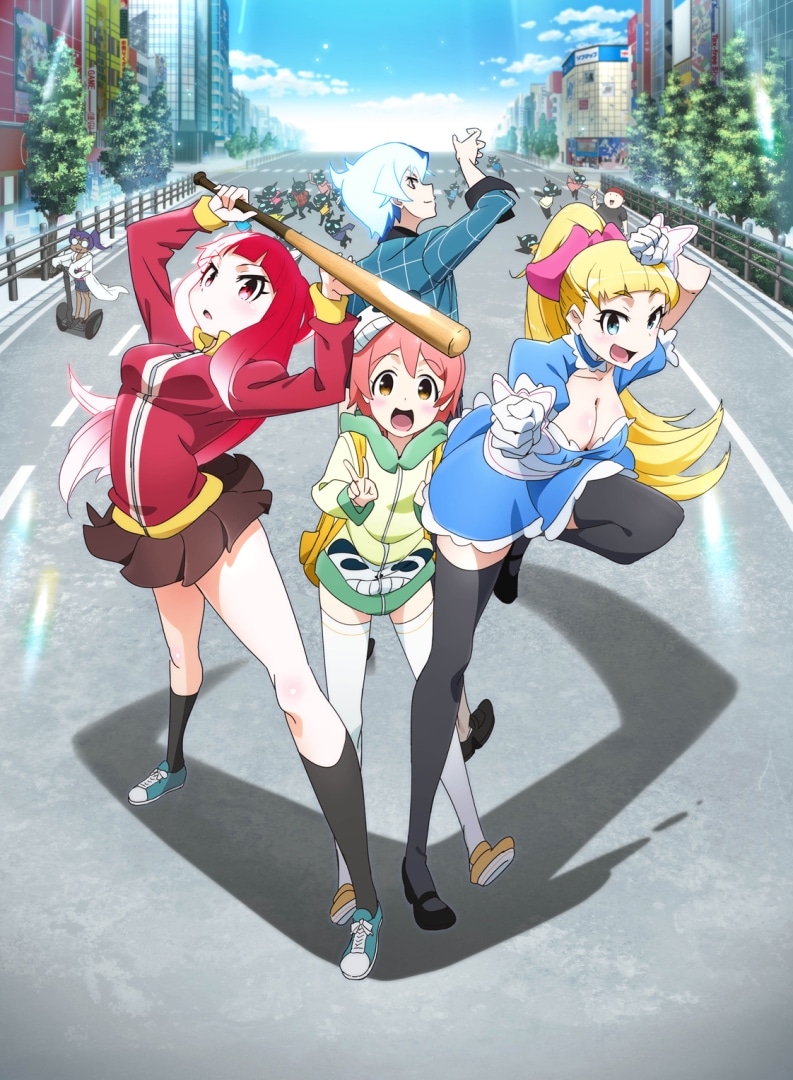 アニメ「AKIBA'S TRIP -THE ANIMATION-」キービジュアル (c)2017 ACQUIRE Corp. / AKIBA'S TRIP製作委員会