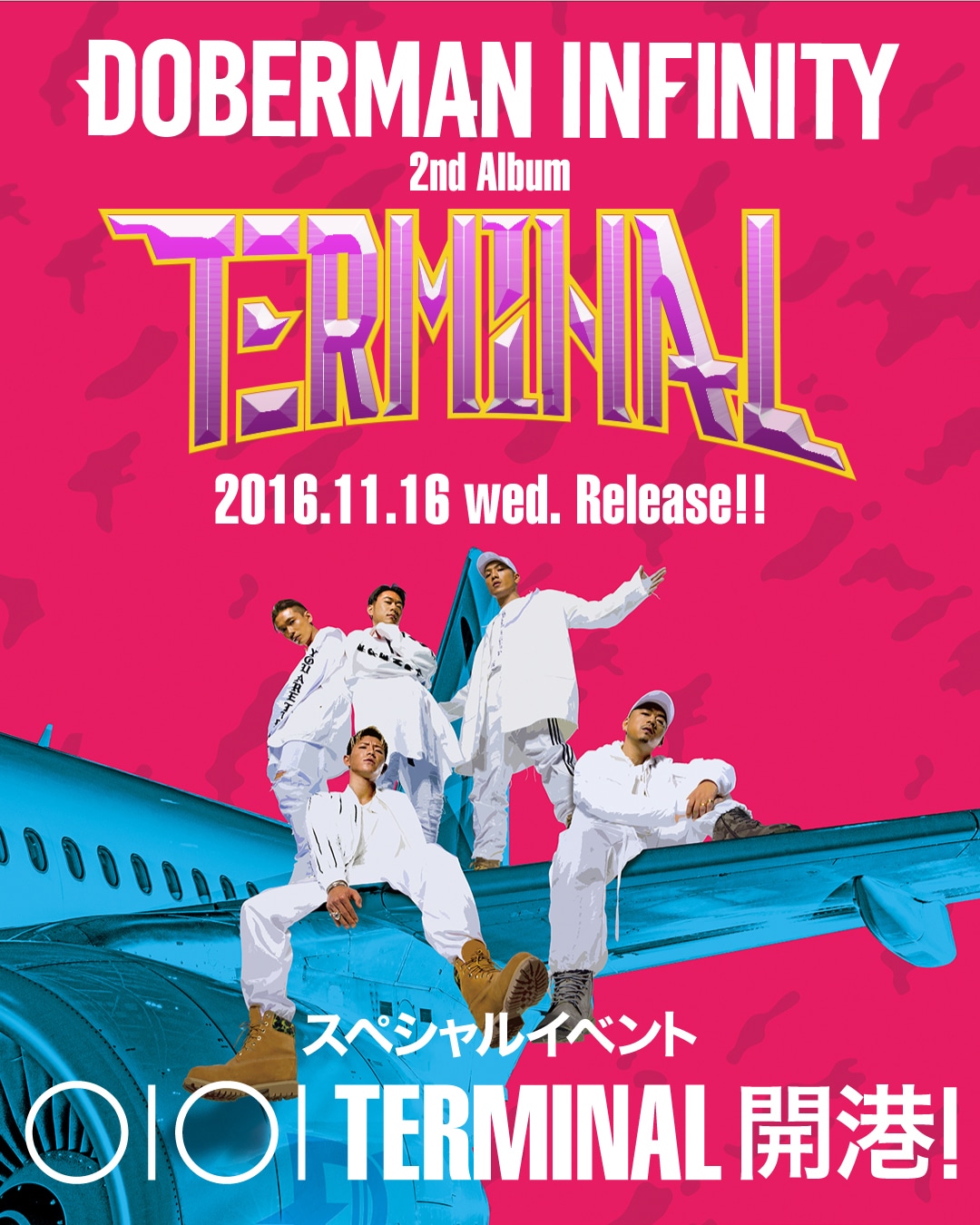 「OIOI TERMINAL」告知ビジュアル