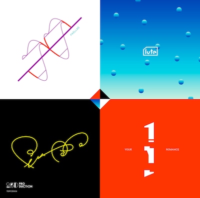 PAELLAS & YOUR ROMANCE「lute」ジャケット