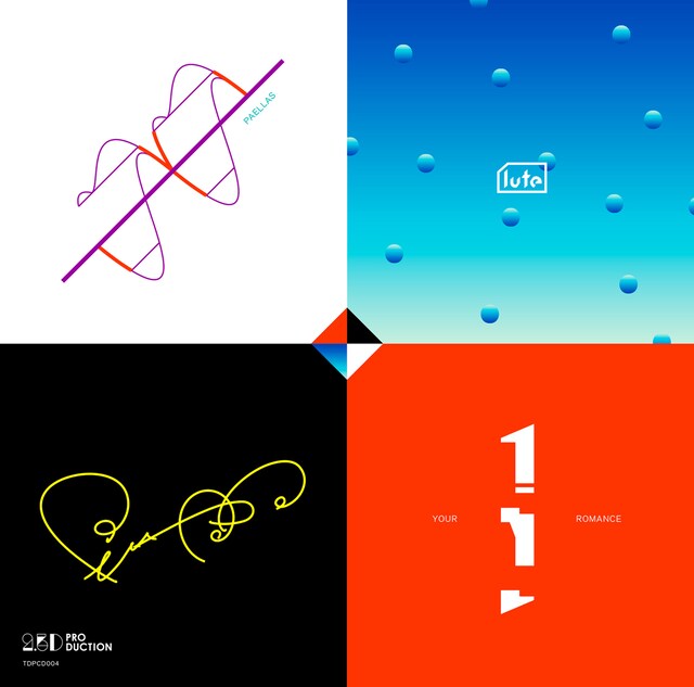 PAELLAS & YOUR ROMANCE「lute」ジャケット