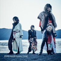 PENICILLIN「Lunatic Lover」Type-Bジャケット