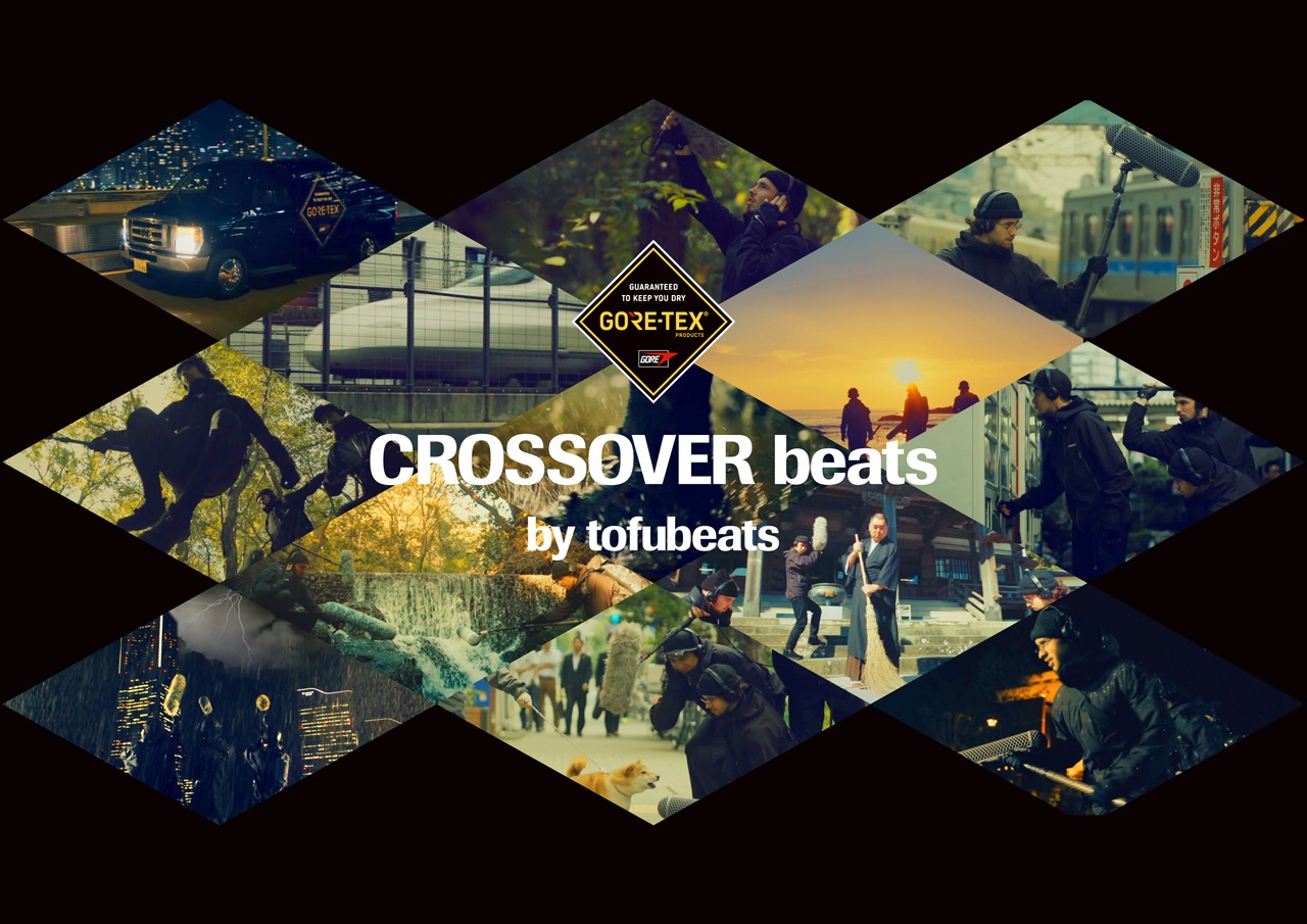 「CROSSOVER beats」キービジュアル
