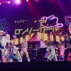 「自由を掴んでいくんだ!」加藤ミリヤ"LIBERTY"ツアーファイナルをDVD化