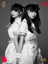 The Idol Formerly Known As LADYBABY