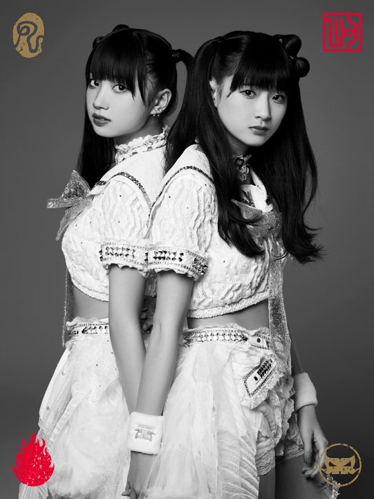 LADYBABY