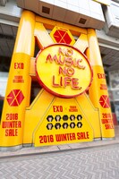 タワーレコード渋谷店の外観装飾イメージ。