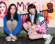 「アズミ・ハルコは行方不明」メインビジュアル (c)2016「アズミ・ハルコは行方不明」製作委員会