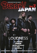 「BURRN! JAPAN」26年ぶり復刊、表紙はLOUDNESS