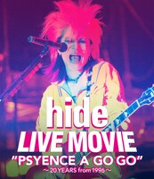 「hide LIVE MOVIE "PSYENCE A GO GO" ～20YEARS from 1996～」Blu-rayジャケット