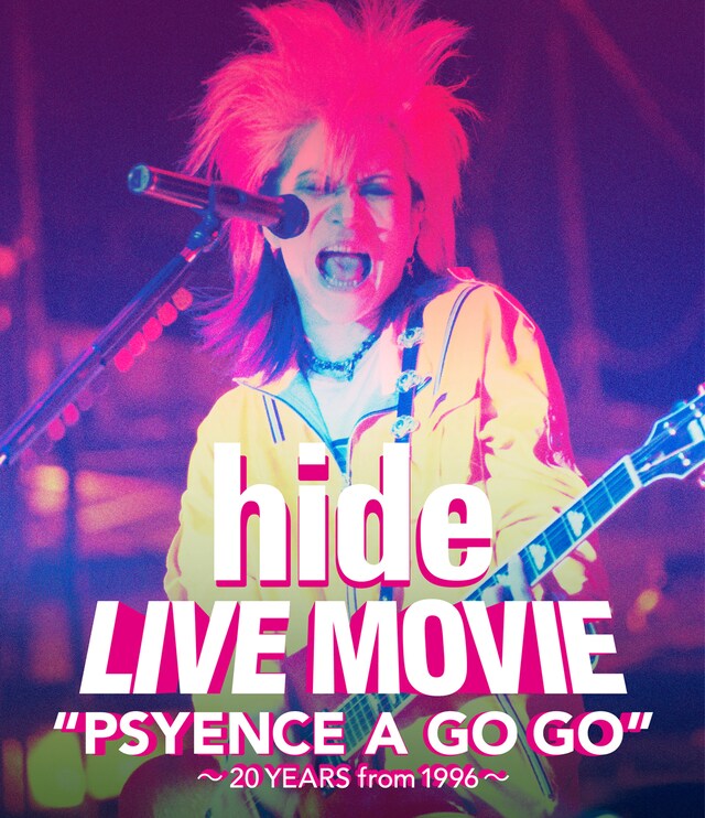 「hide LIVE MOVIE "PSYENCE A GO GO" ～20YEARS from 1996～」Blu-rayジャケット
