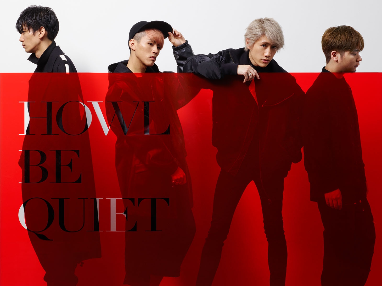 HOWL BE QUIET