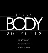 「BODY」ビジュアル