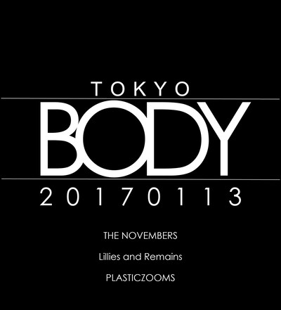 「BODY」ビジュアル