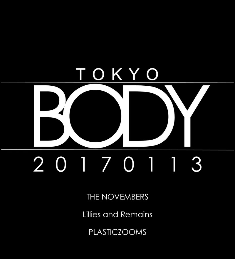「BODY」ビジュアル