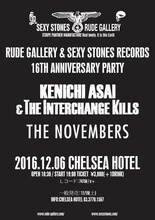 「RUDE GALLERY ＆ SEXY STONES RECORDS 16TH ANNIVERSARY PARTY」告知ビジュアル