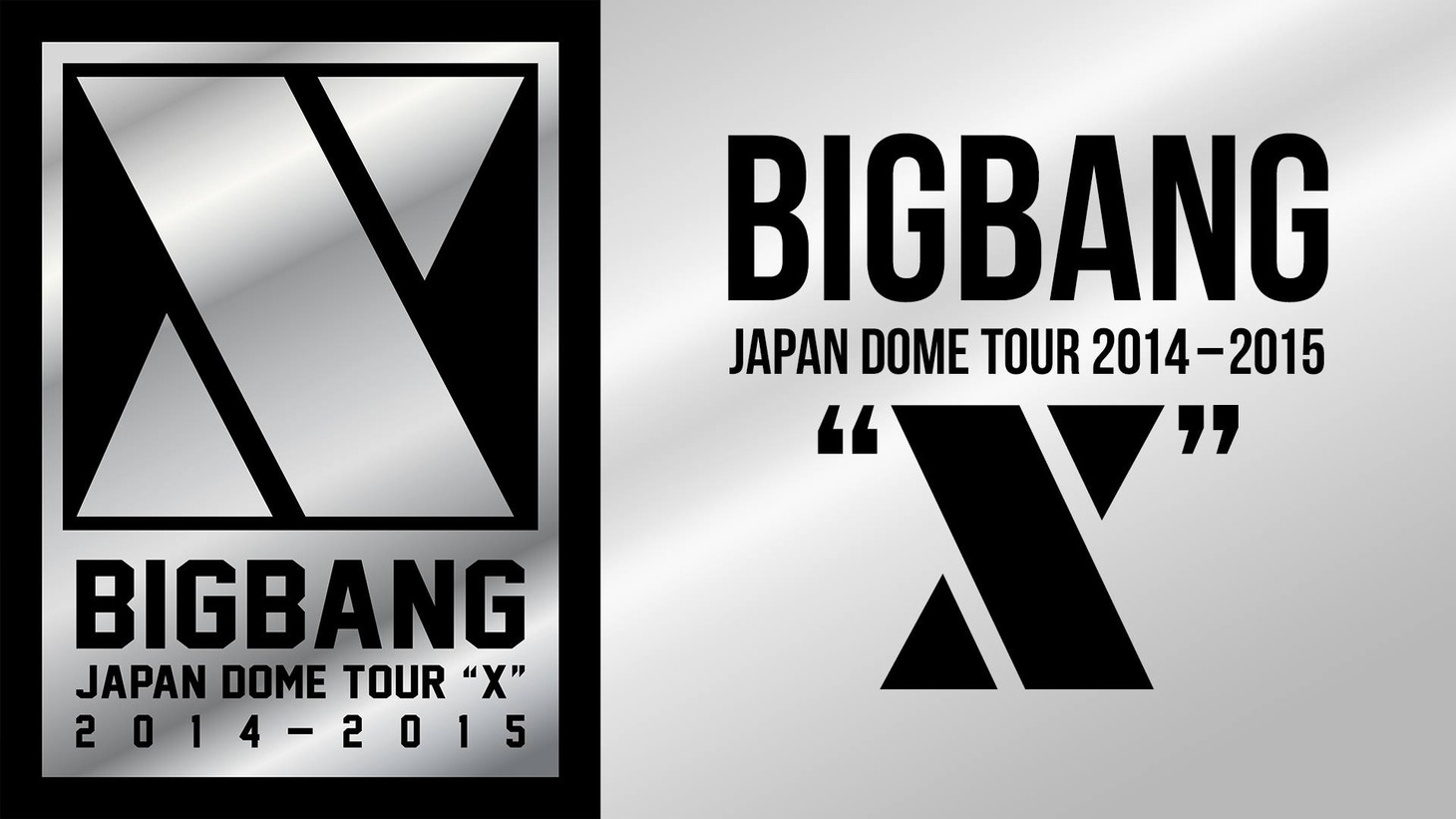 AbemaTV「BIGBANG JAPAN DOME TOUR 2014～2015 "X"」バナー
