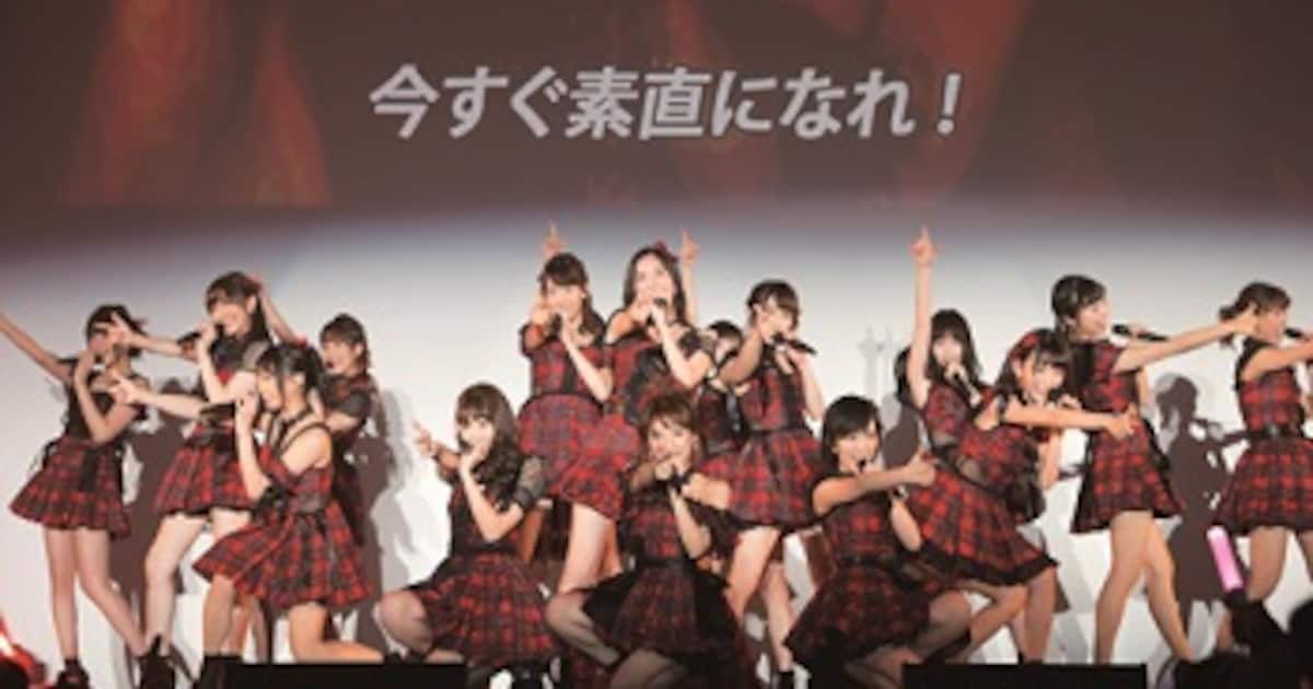 AKB48劇場10周年記念公演が映像化、本編＆特典映像を一部解禁 - 音楽 