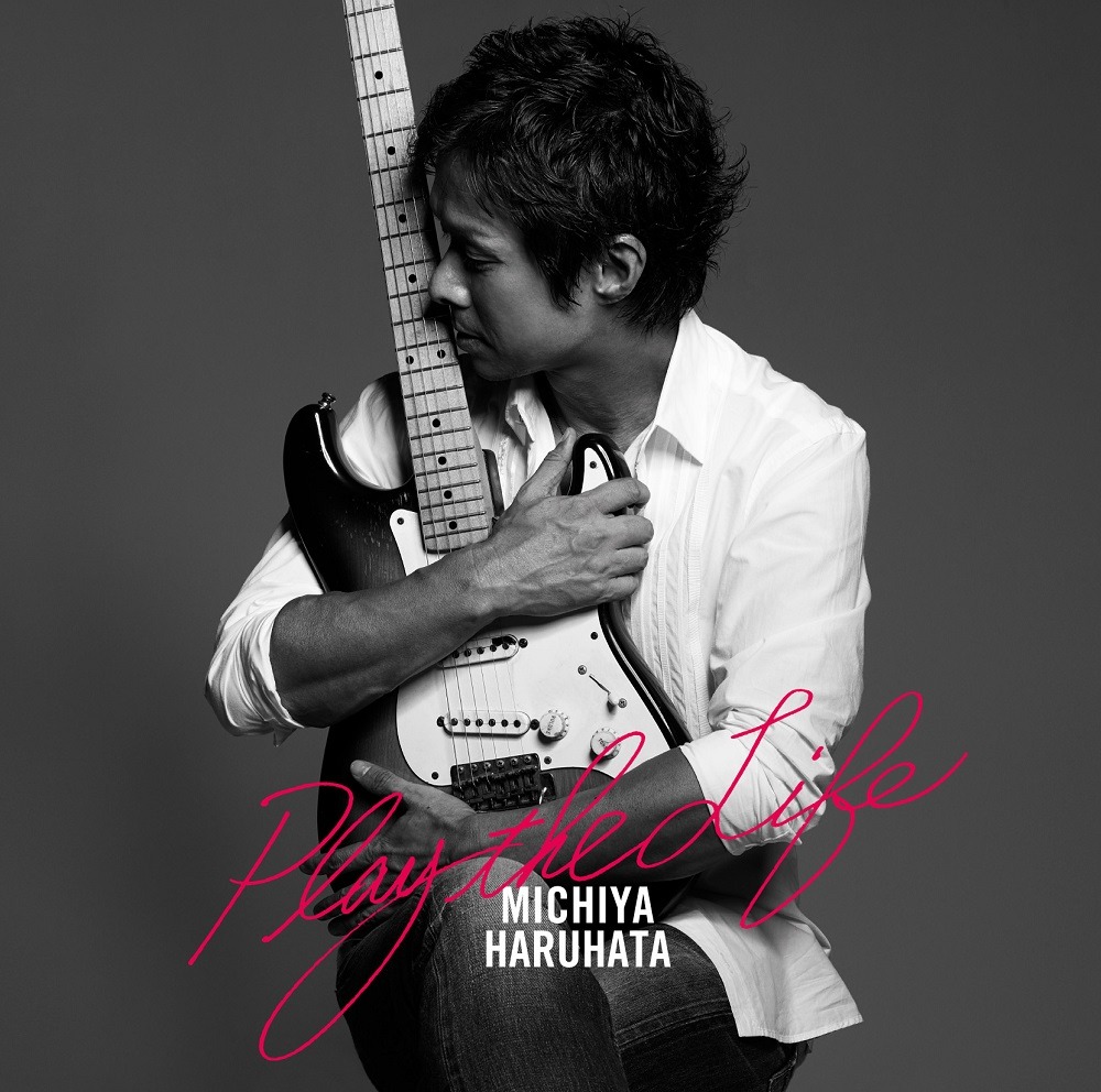 春畑道哉「Play the Life」通常盤ジャケット