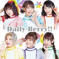 i☆Ris「Daily Berry!!」配信ジャケット