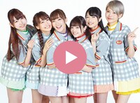 i☆Ris「Daily Berry!!」メイキングムービーのワンシーン。