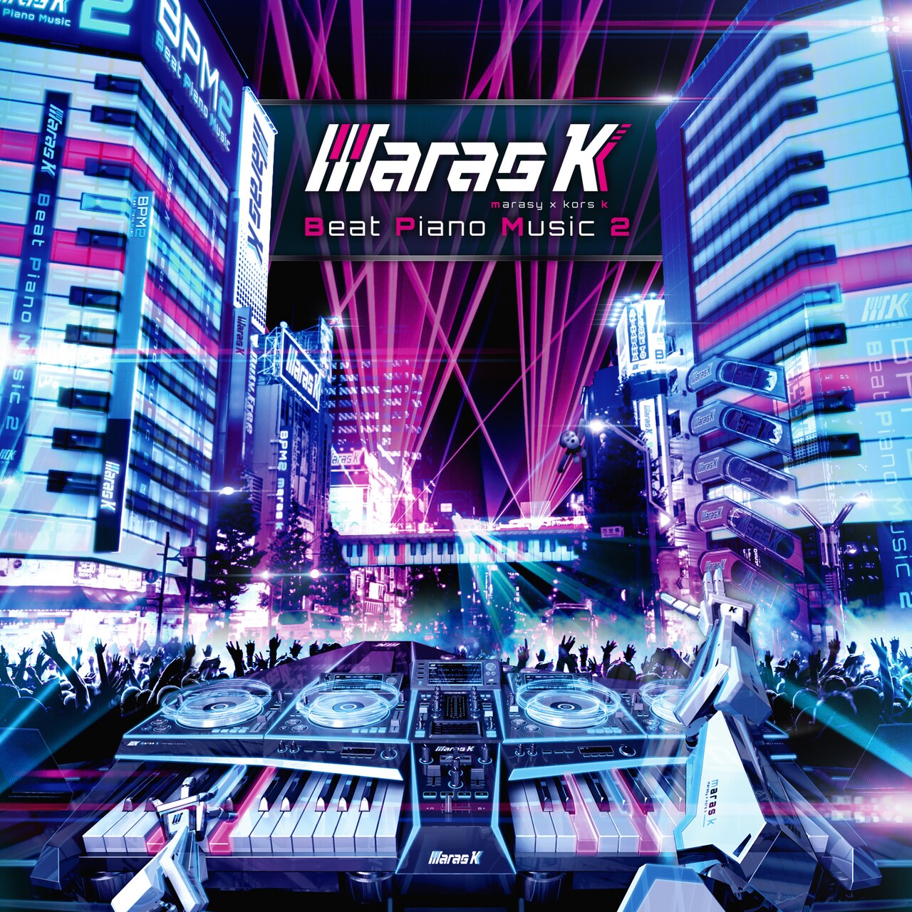 まらしぃ×kors k、本日ローランド新製品でアルバム曲披露