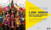 「MOMOIRO CLOVER Z DOME TREK 2016 “AMARANTHUS/白金の夜明け”」特設サイトより。