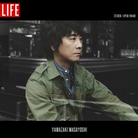 山崎まさよし「LIFE」特別盤ジャケット