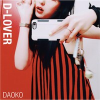 「D-LOVERS vol.1」表紙