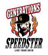 「GENERATIONS LIVE TOUR 2016 "SPEEDSTER"」ロゴ