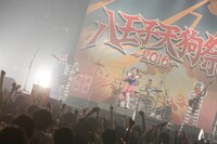 ニューロティカ（撮影：白石達也）