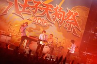 THE BAWDIES（撮影：白石達也）