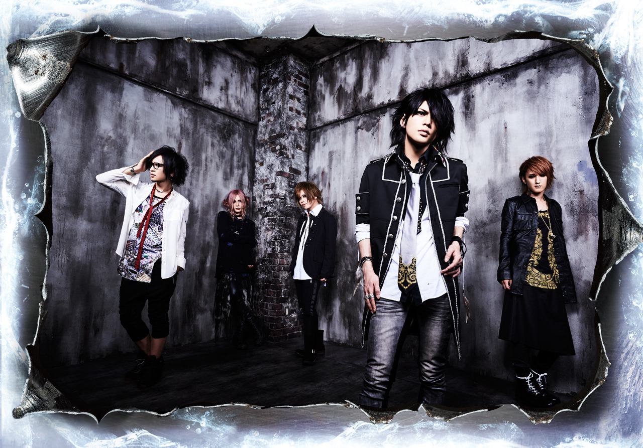 vistlip