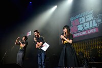 「チュートリアルの徳ダネ福キタル♪SPECIAL LIVE Vol.3」の様子。（撮影：半田安政[Showcase]）