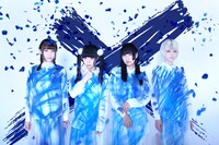 ゆくえしれずつれづれ