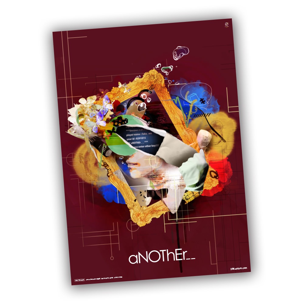 アルバムの店頭購入者に先着でプレゼントされるポスター。