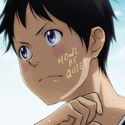 HOWL BE QUIET「サネカズラ」DAYS盤ジャケット