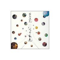 国府達矢が2003年にリリースしたミニアルバム「ロック転生」のジャケット。