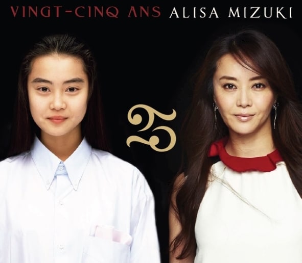観月ありさ「VINGT-CINQ ANS」ジャケット
