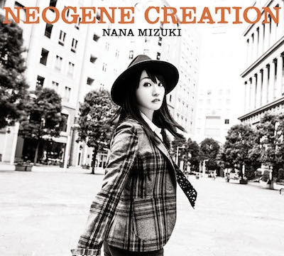 水樹奈々「NEOGENE CREATION」Blu-ray付き初回限定盤ジャケット