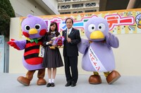 「埼玉応援団」入団式の様子。（写真提供：ニッポン放送）