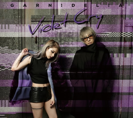 GARNiDELiA「Violet Cry」初回限定盤Aジャケット