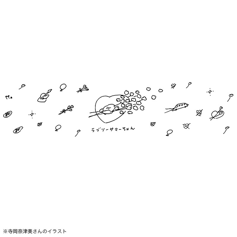 「ラブリーサマーちゃん “さようなら”ロックグラスキャンドル」にプリントされるイラスト。