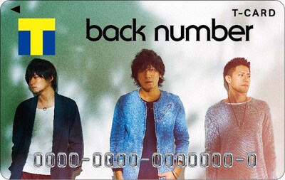 「back number×Tカード」デザイン