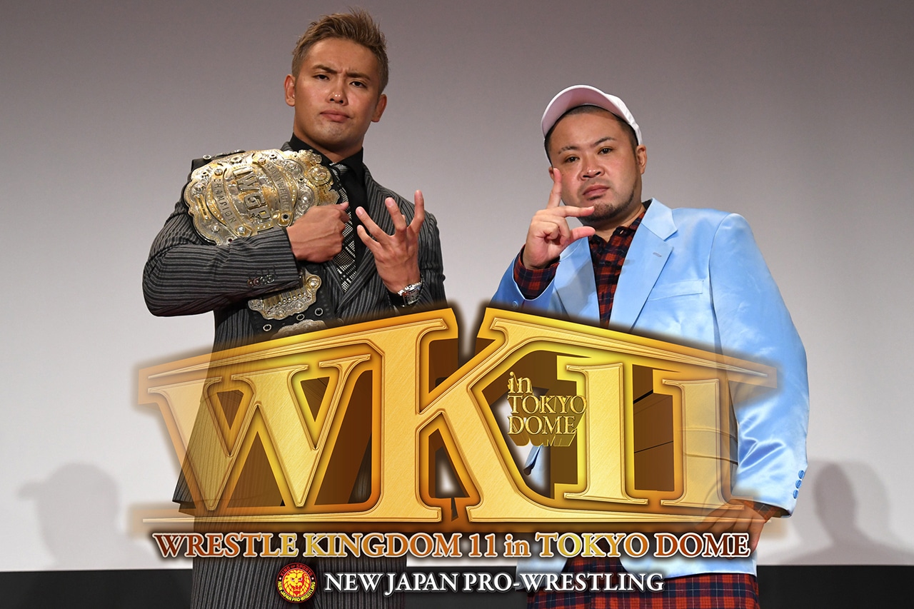 「WRESTLE KINGDOM 11 in 東京ドーム」告知ビジュアル。左からオカダ・カズチカ、サイプレス上野。（写真提供：新日本プロレスリング）