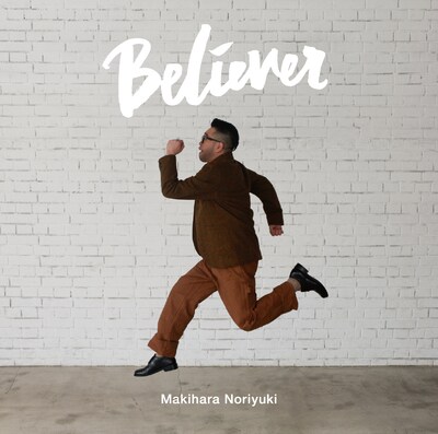 槇原敬之「Believer」初回限定盤ジャケット