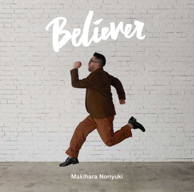 槇原敬之「Believer」初回限定盤ジャケット